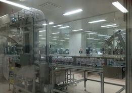 透明微旅行 探索湯臣倍健透明工廠，開啟健康工業(yè)旅游新體驗(yàn)