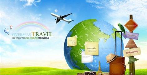 出境旅行指南 安全出行、文明旅游的必備守則